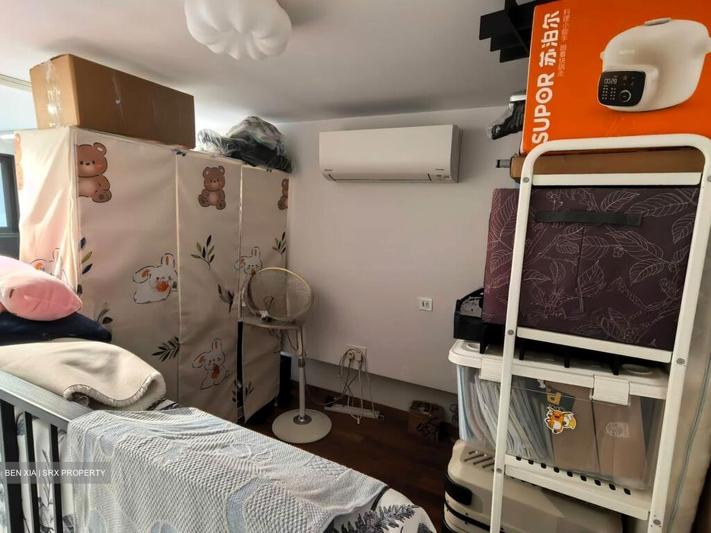 Daintree Residence (D21), Condominium #499329061